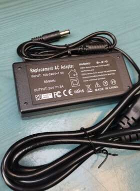 GP佳博1124D 1324D条码标签打印机圆孔三针电源充电适配器线24V3A