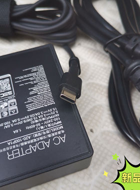 适用旭日410M 420A C467A笔记本电源适配器电脑充电器19V3.42