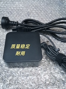 华硕VZ229 VZ249 VX229 VG279Q台式电脑显示屏电源适配器充电器线