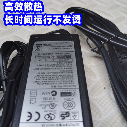 三星屏C27F591FDC C27F591FD显示器14v3.22a充电源适配器线3.5A