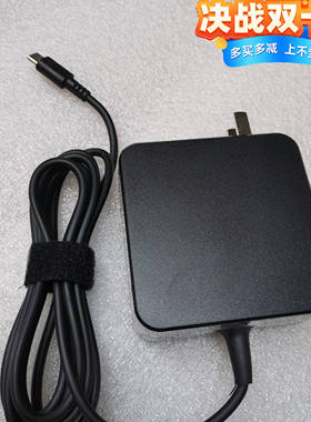 Dell戴尔五代65W P137G 7300 XPS13电源适配器 20V3.25A充电器线