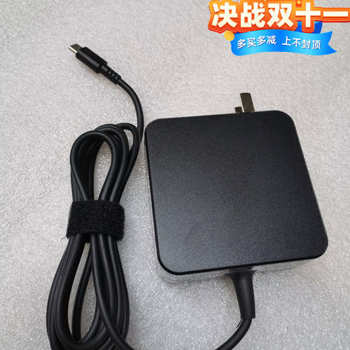 惠普20V 3.25A65W电源适配器15V4.33A电脑充电TPN-AA03TYPE-C