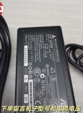 华硕X42D K42De K42Je K43S/SD电源线适配器19V4.74A充电器线