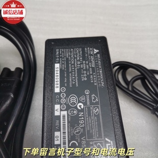 华硕A505Z X551C笔记本电脑电源适配器19V2.37A充电线 D555Y