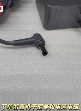 华硕 R409C Y581L/C Y481C/L笔记本电源适配器19V 3.42A充电器线