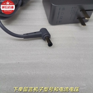 F556UB 19V K401L A456U电源适配器 3.42A充电线 UX42 华硕A556U