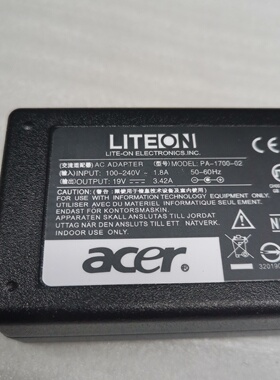 宏基ADP-45FE F充电器线ACER ES1-331 411 531笔记电脑电源适配器