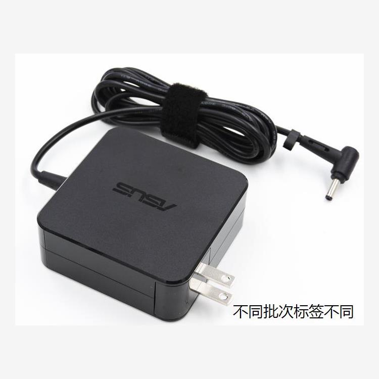 适用于适用Asus/华硕灵耀 U4000UQ/U410U笔记本电源适配器19V3.4