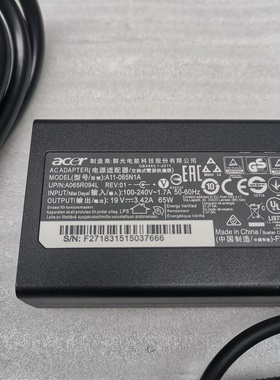 19V3.42A小口适用宏基笔记本N20H3 MS2392 TMB117 TPM236M TMX349