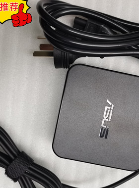 华硕N56V N56VM N56VV N56VZ笔记本电源适配器充电器19V4.74A