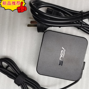 A45V A43E A46电脑充电器笔记本电源适配器线X550 A42J 华硕A41I