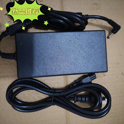 华硕玩家国度S5A游戏笔记本电源适配器19.5V 9.23A电脑充电线