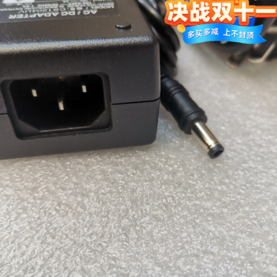 现货5V6V9V15V24V12V2A1A3A电源适配器led按摩器直流开关电源充电