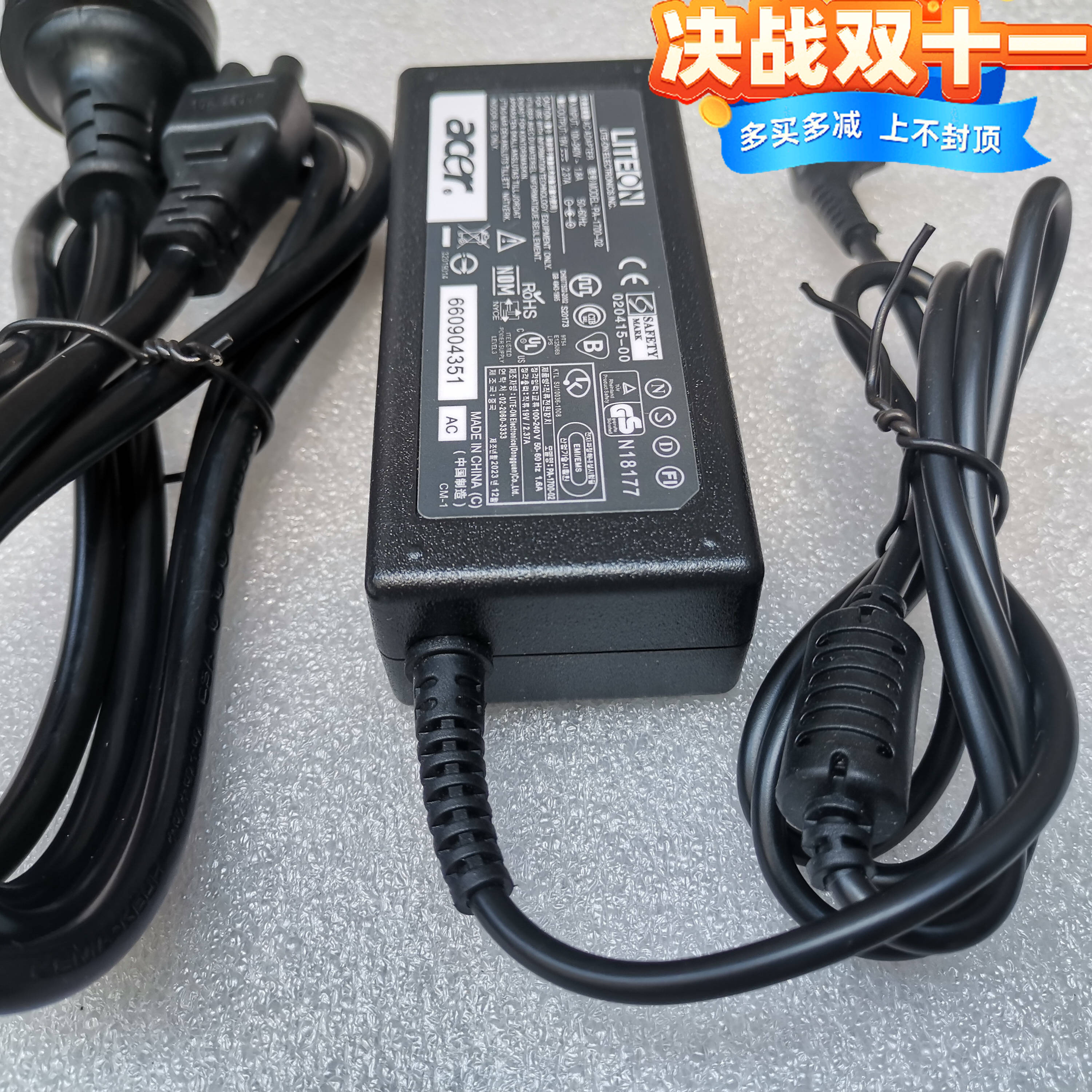 ACER宏基Switch 11 12 V3-371笔记本电源适配器充电器线19V2.37A