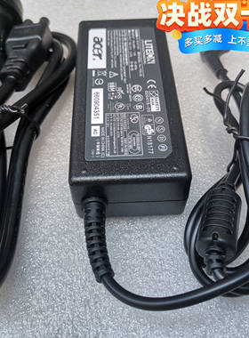 ACER宏基超级本充电器A13-045N2A 45W 19V 2.37A电源适配器