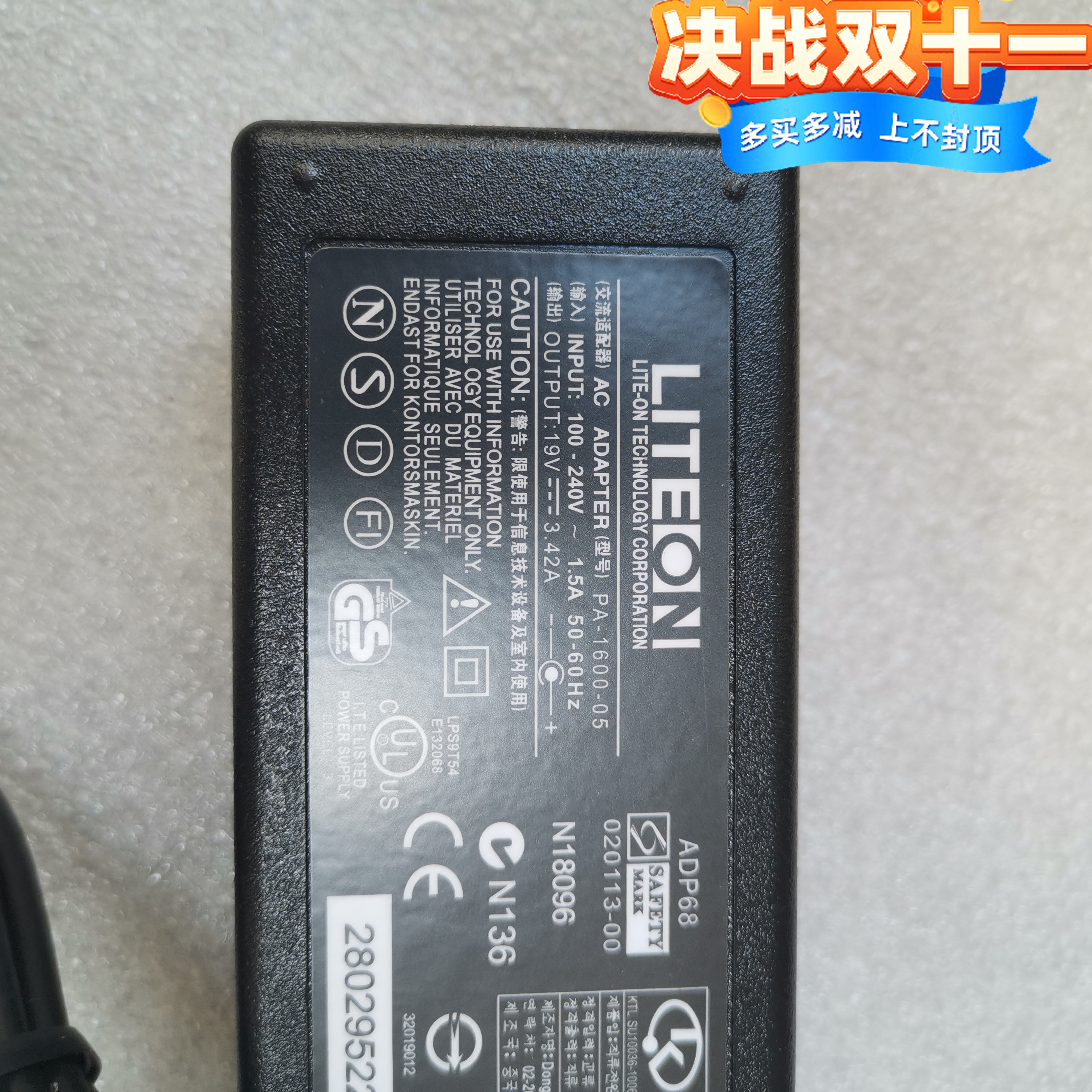 适用华硕笔记本19v4.74a A43S K42J 电源适配充电器线ADP-90SB BB