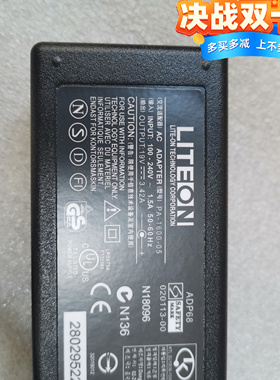 华硕显示器VG279Q VG278QR MG248QR电源适配器台式电脑充电线