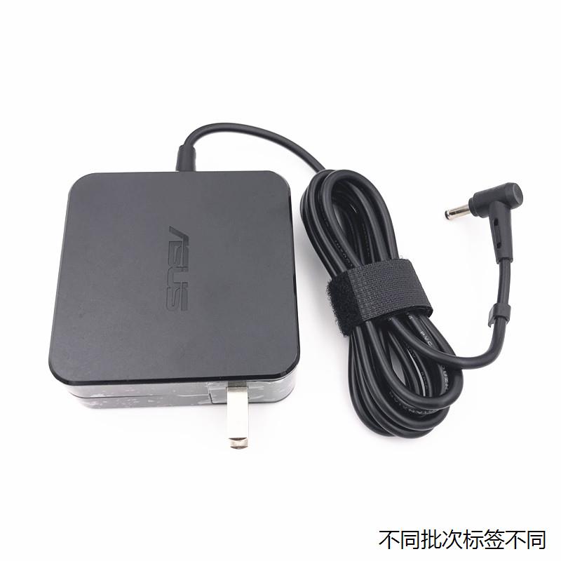 适用于华硕电源适配器X541N UX360CA V755U A540U U3000U V556U充