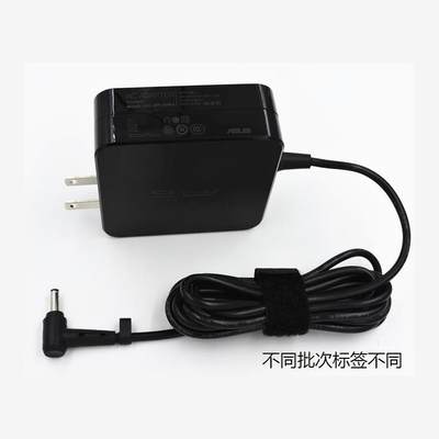 适用于华硕笔记本充电器灵耀U3000 FL5900UB电源适配19v2.37A/3.4