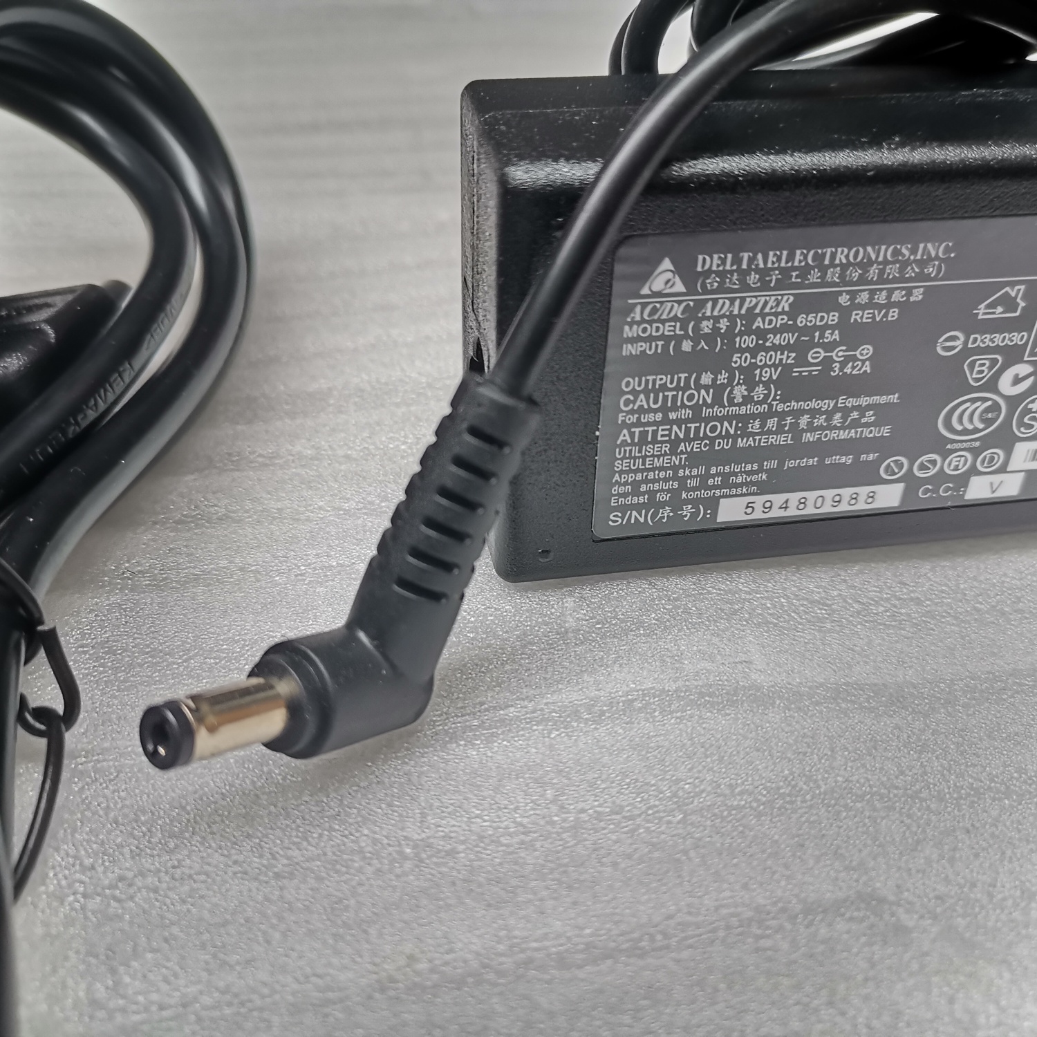 火牛华硕VivoBook15X/S笔记本A豆14充电器ADP-65DW X电源适配器线