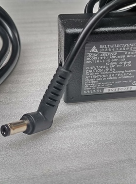 华硕Zenbook笔记本充电器UX305 UX42 UX52VS电源器线19V3.42A