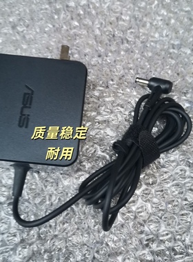 华硕PU450C/550V PRO451 PU500C电源适配器19V3.42A小口带针