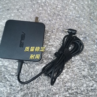 PX455c电源器 404U笔记本充电器线破晓Pro14 华硕PU450C 403U