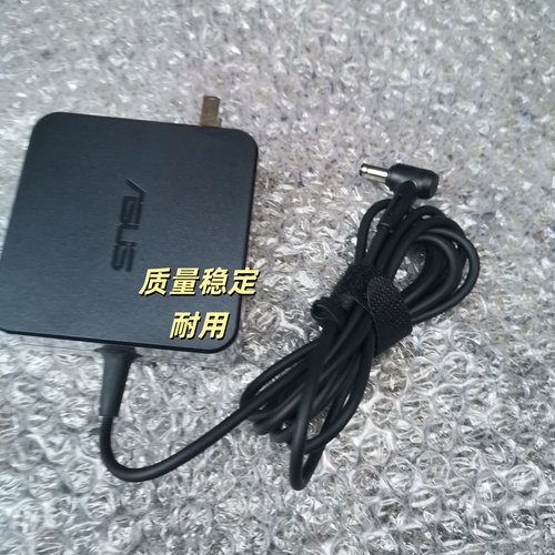 华硕X452E X452M A550C K555L笔记本电源器充电器65W