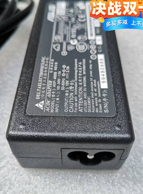 华硕VX207DE VG259 VX279显示器电源线ADP-40KD BB 19V2.1A充电器