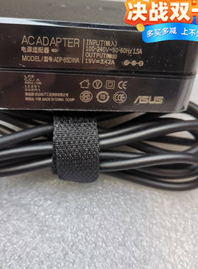 适用华硕PU450C/550V PRO551 PU500C电源适配器19V3.42A小口带针