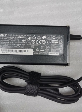 chines D730 D520 D525笔记本电源适配器充电