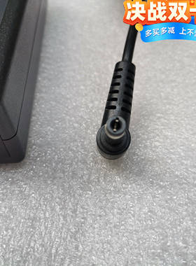 全新火牛Meic玛司特显示器笔记本电脑电源线19V2.1A/2A电源适配器
