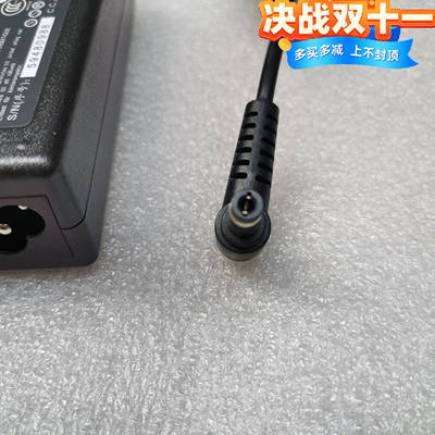 火牛华硕MG248Q MX27AQ VG32VQ VG27AQ1A显示器电源适配器充电线