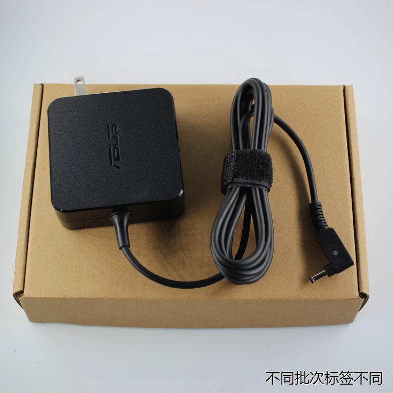 适用于火牛华硕F442U R419U R421 R540U A480U S410U S4200U S410-封面