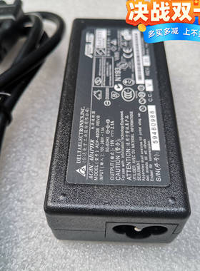 ASUS华硕E402M X553笔记本E502S电源适配器19V1.75A电源