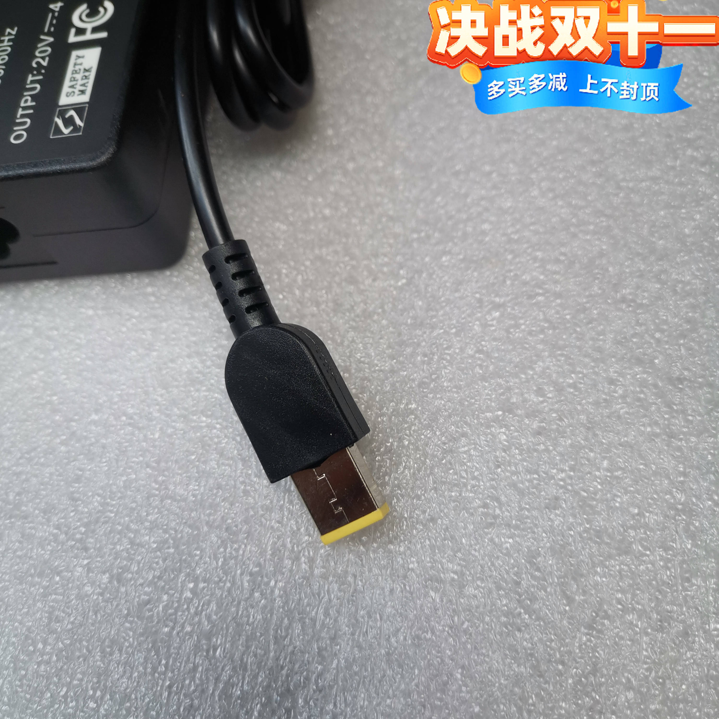 联想笔记本充电器YOGA14S 20V 3.25A小新Pro14威6-14 THINKBOOK