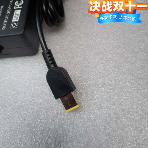 联想适配器笔记本电脑充电器ThinkpadT440/450/T460s/X240/G40-70