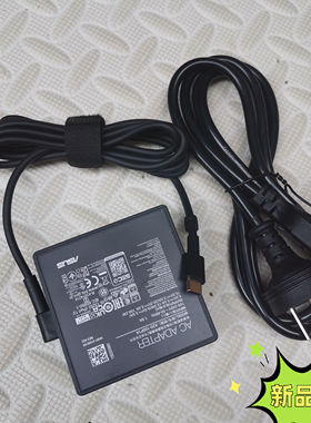 小米Redmibook pro14/15 AD100G笔记本电源适配器充电器20V5A100W
