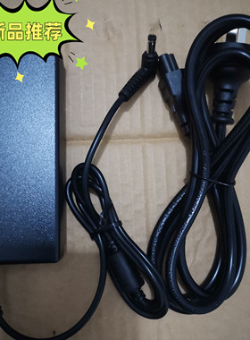 华硕K46C K46CM K46CB笔记本K50IE电脑充电源适配器线19V4.74A