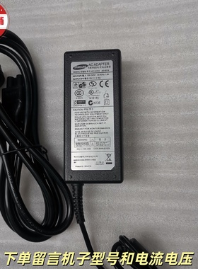 三星19V3.16A充电器NP550XTA 35X0AA笔记本电脑电源适配器线