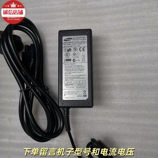 450R5U电脑充电器 300E5V 三星19V3.16A电源适配器300E5M 4450RV