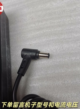 华硕ROG GL502VT S5V笔记本电脑电源适配器19.5V9.23A充电线