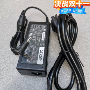 宏基MS2316 MS2332笔记本电源适配器19V4.74A电脑充电器线 MS2306