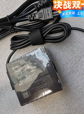 ACER宏基D640 series MS2305笔记本电源适配器19V4.74A充电器线