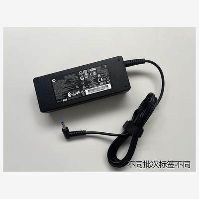 适用于HP惠普240 256 340 348 G5 G7 G8 G9充电源适配器65W 19.5V