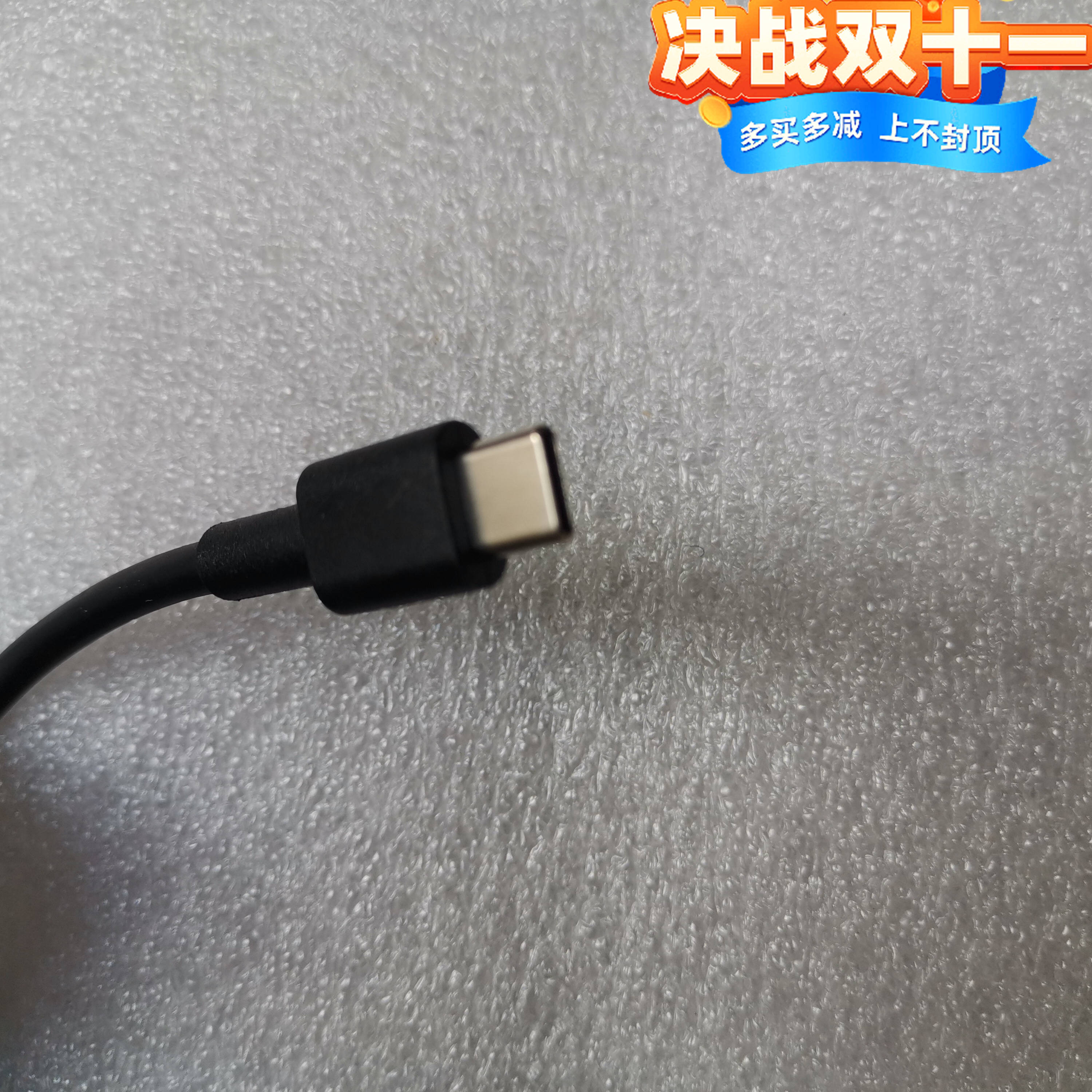 火牛ASUS华硕无双幻13无畏15/16笔记本电源适配器20V5A充电线100W