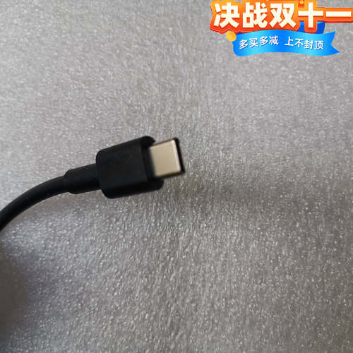 ADL100YDC3A小新PRO16/14电源适配器100W 20V 5A充电器type-c