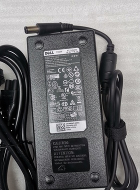 DELL戴尔 One 2205 I2020R 2310一体机电源适配器19.5V 6.7A 130W