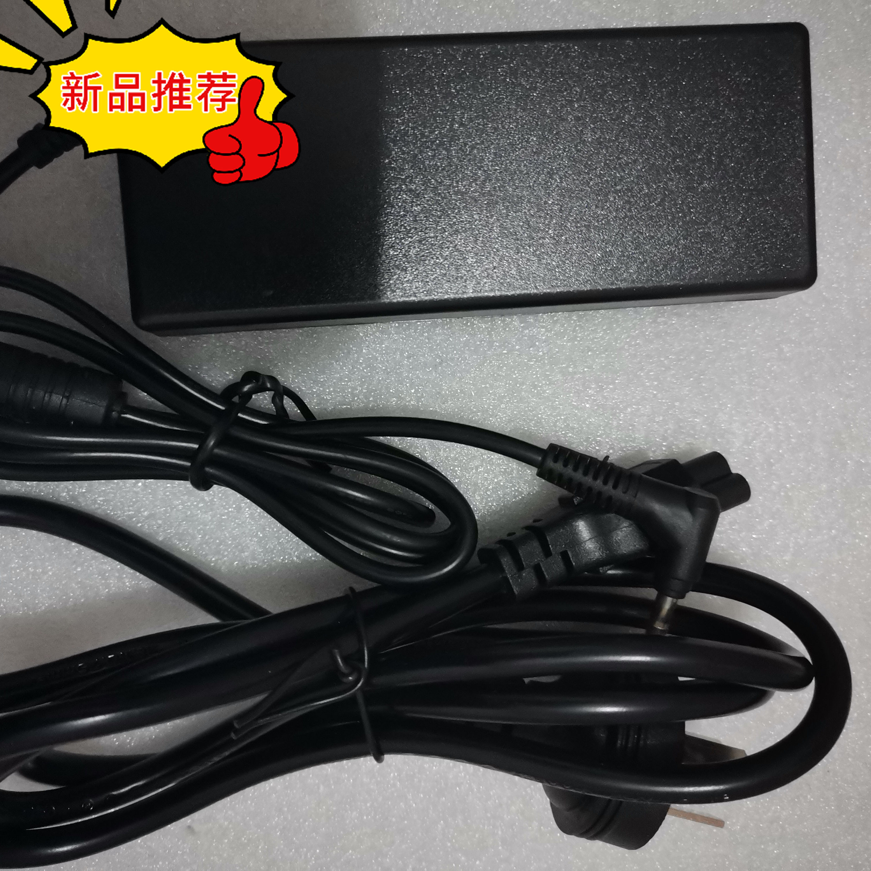 东芝Toshiba M300 L800笔记本电电源适配器19V4.74A充电线电池