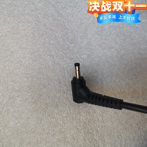 米Redmi Book 15E电源适配器XMA2101-BN笔记本充电器19.5V3.33A